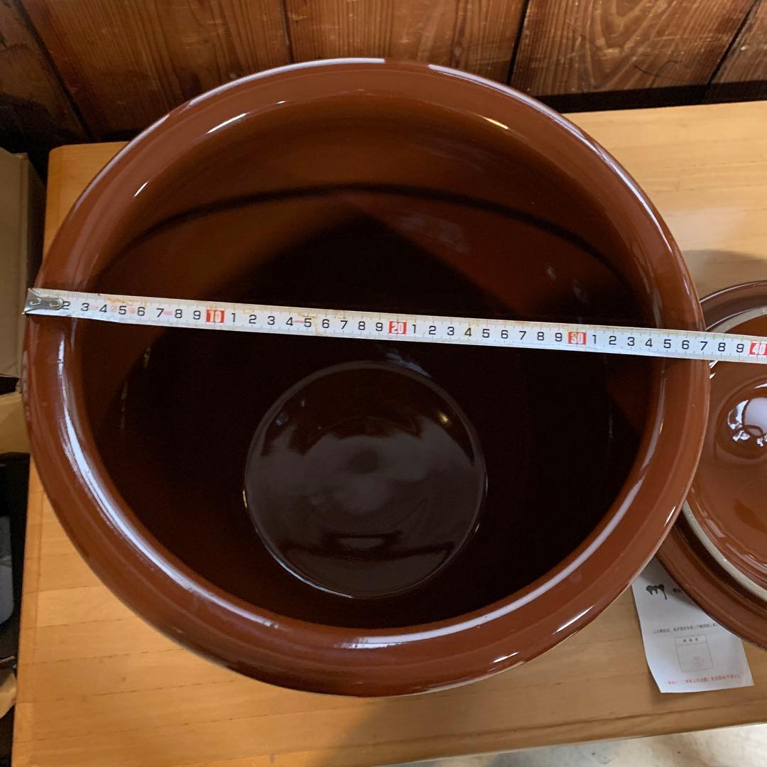 常滑焼 丸甕15号•10号 蓋付 新品