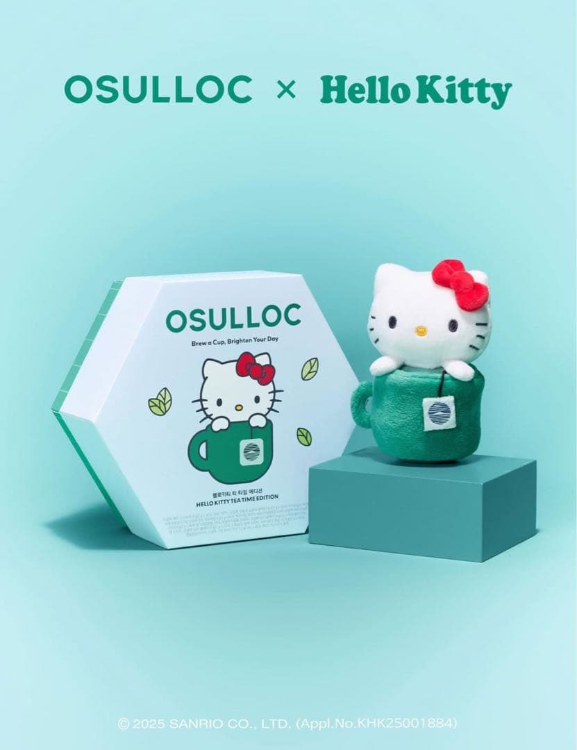 【希少】韓国　オソルロク　ハローキティ　ティータイムエディション