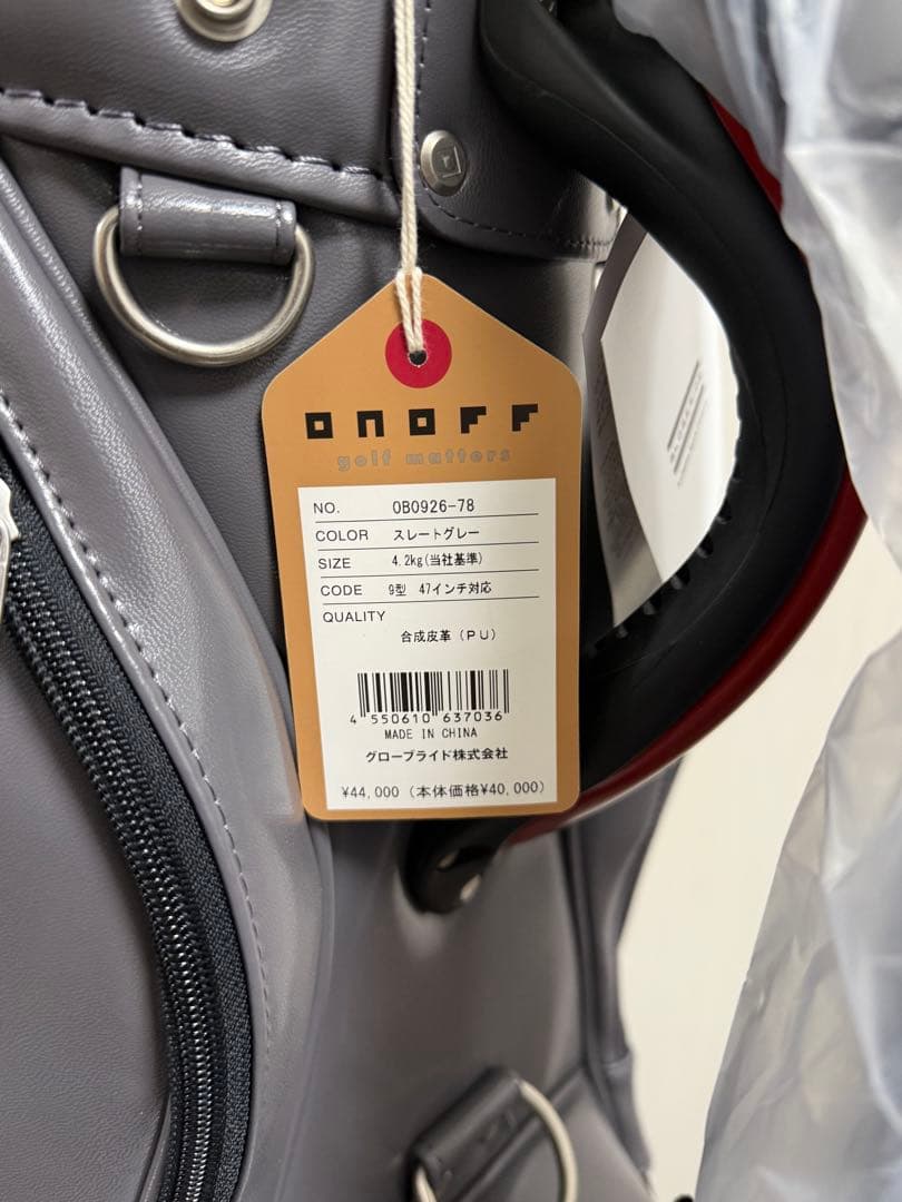i*1様 【未使用】ONOFF キャディバッグ OB0926　スレートグレー オ
