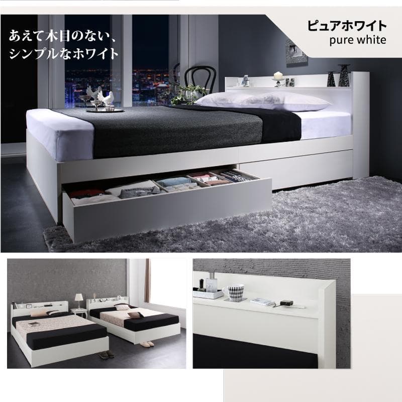 最安値！マットレスなし ダブルベッド 　　収納 コンセント 送料込み！ 21