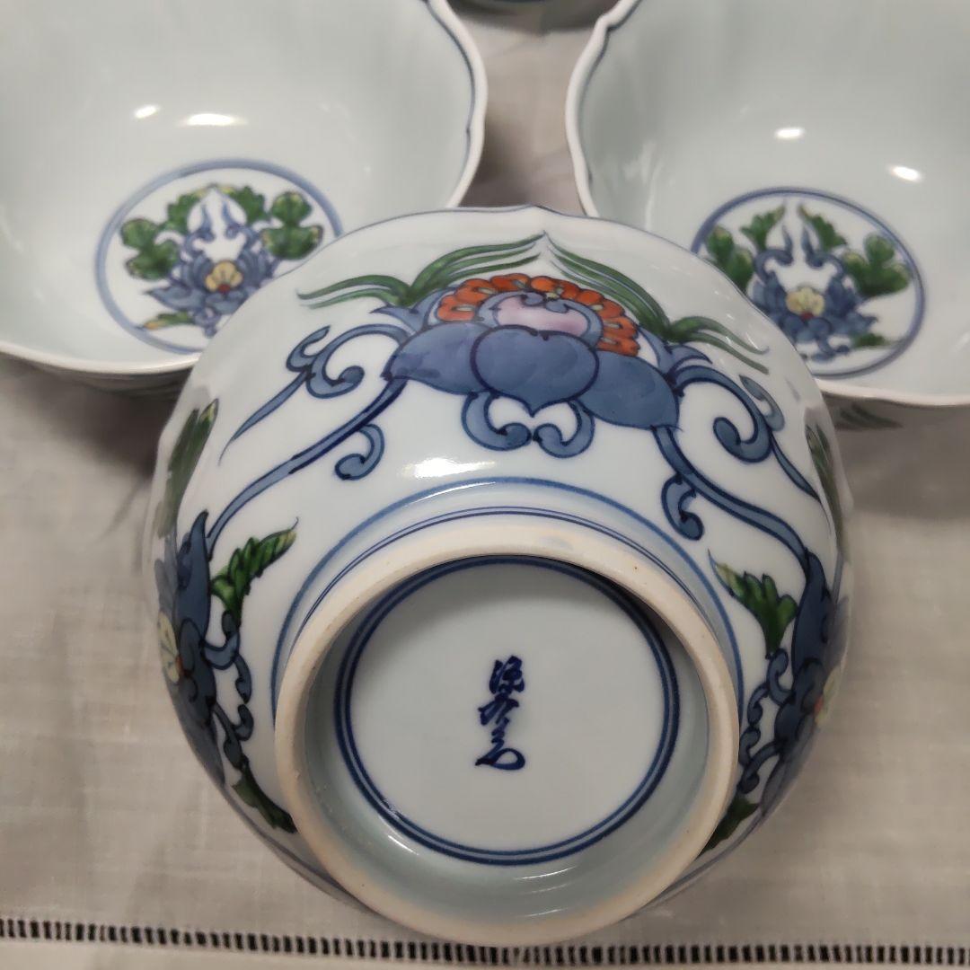 源右衛門 染錦 小鉢 色絵 手描き 6個 染付 木箱付 有田焼