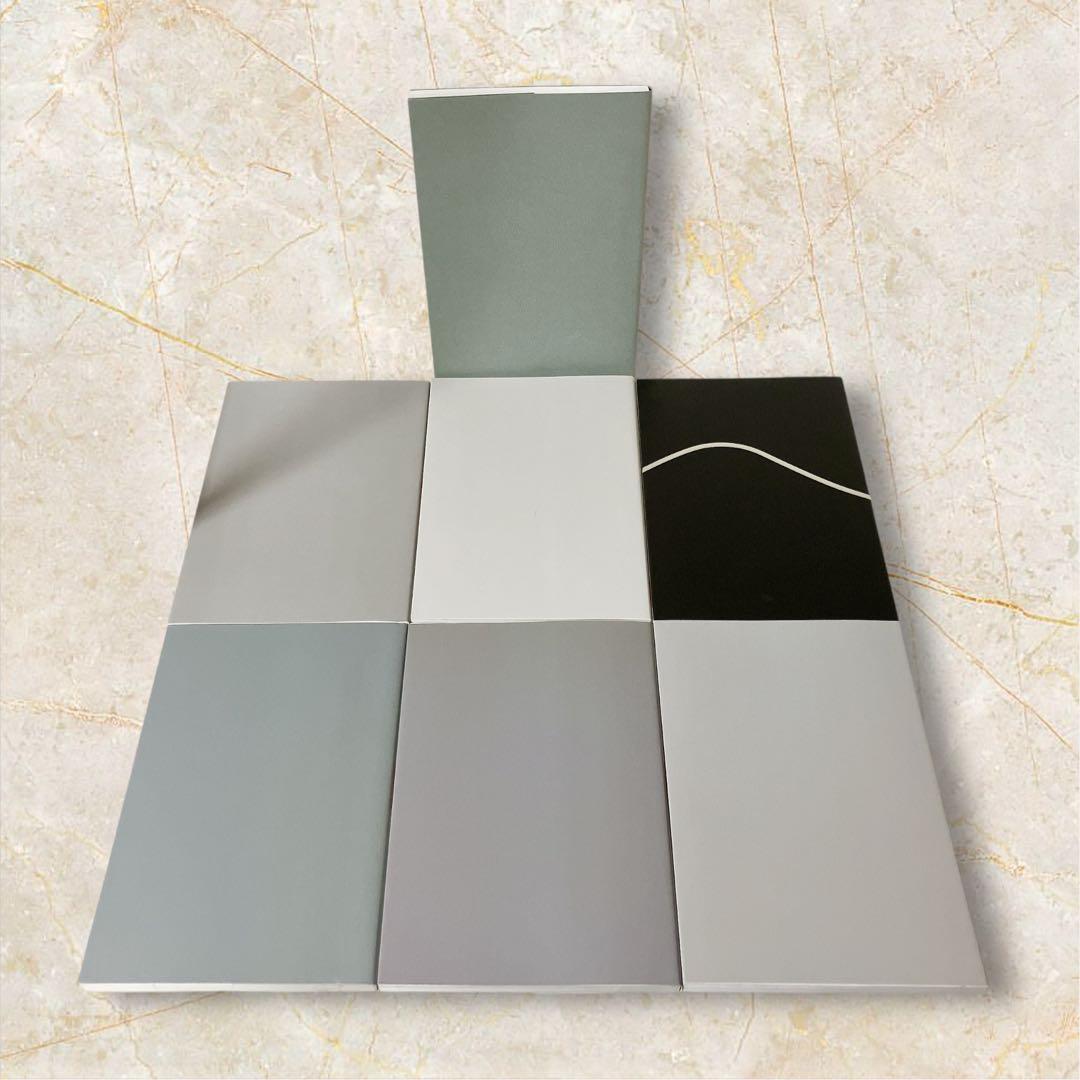 Distinction vocabularist 7冊 セット