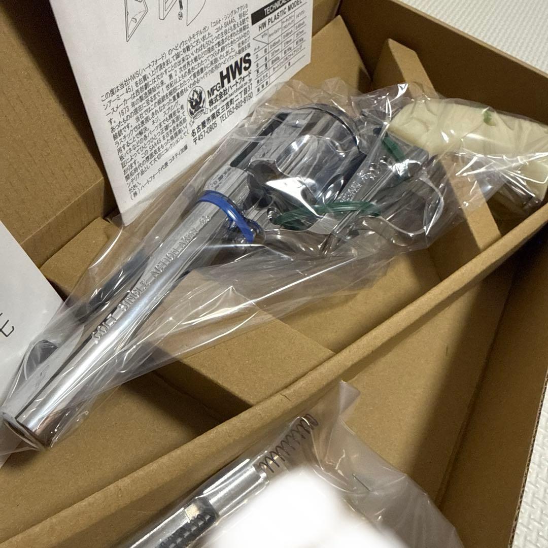 【新品】HWS SAA.45 シビリアン オールシルバーHW