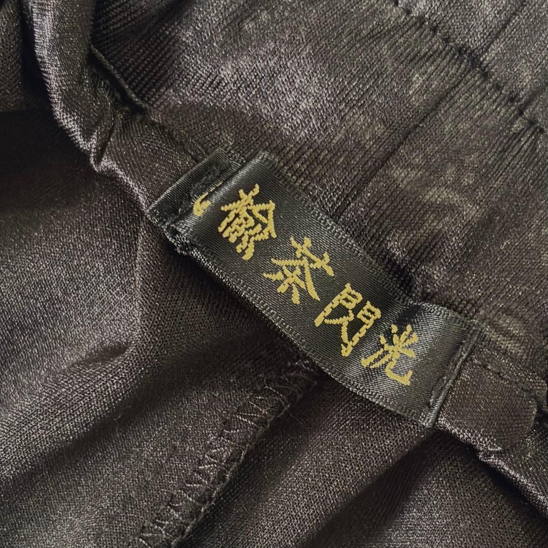 【美品】QutieFrashラップ付きサルエルパンツ