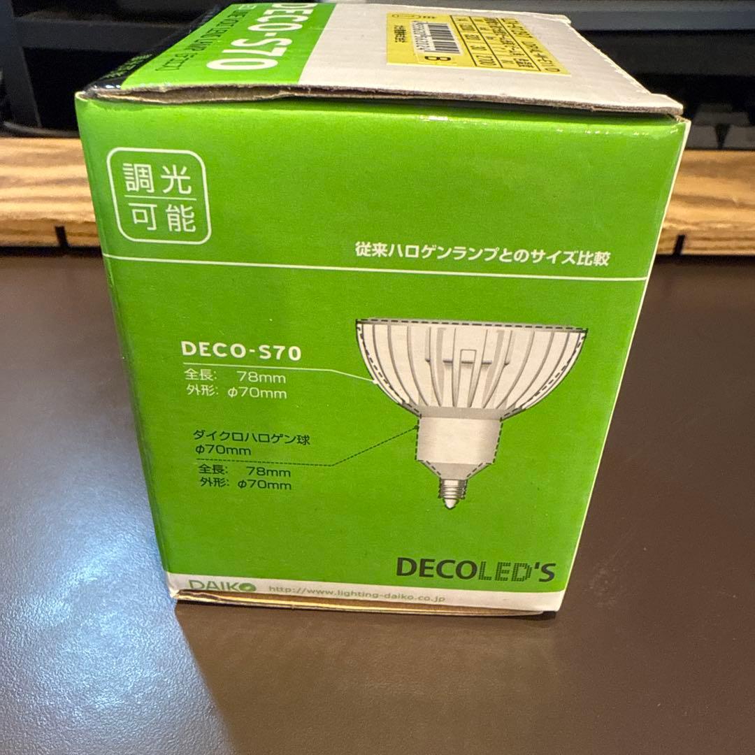 蛍光灯・電球 LZA-91297