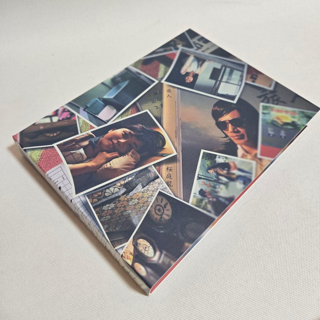 日本ボロ宿紀行 DVD BOX〈4枚組〉　帯付