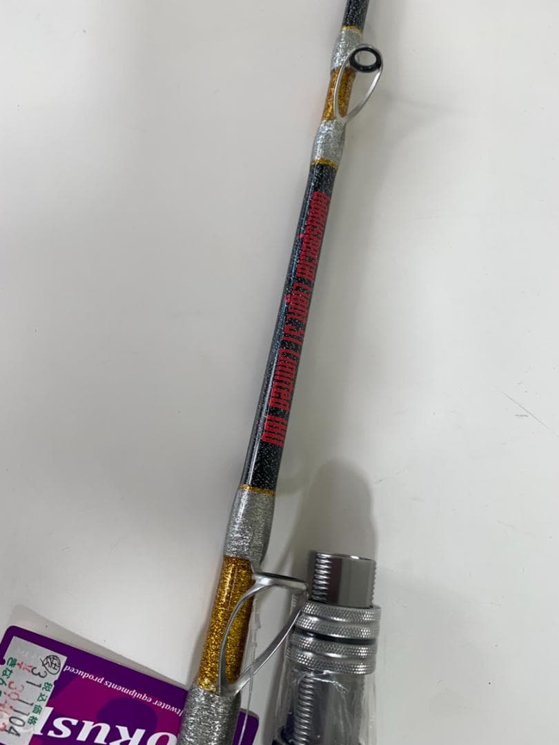 未使用品GOKUSPE ライトスタンディングモデル180（80～180号）