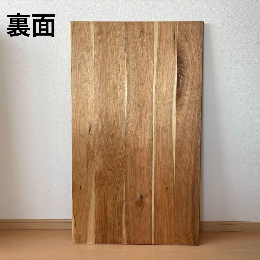 国産クルミ 無垢材 オイル仕上げ マルトクショップ デスク 天板