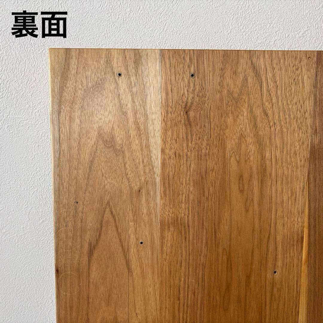 国産クルミ 無垢材 オイル仕上げ マルトクショップ デスク 天板