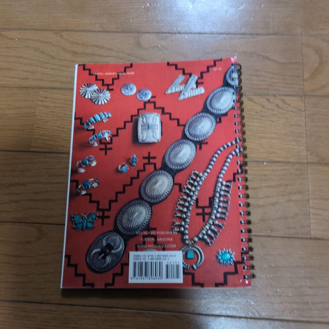 INDIAN JEWELRY MAKING 　洋書