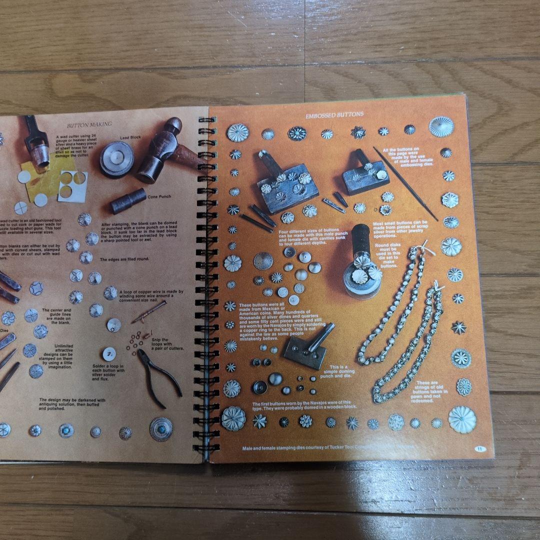 INDIAN JEWELRY MAKING 　洋書