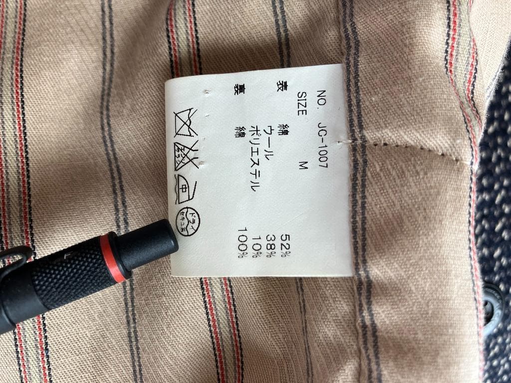 ■JELADO＿ビーチクロスベスト＿M■