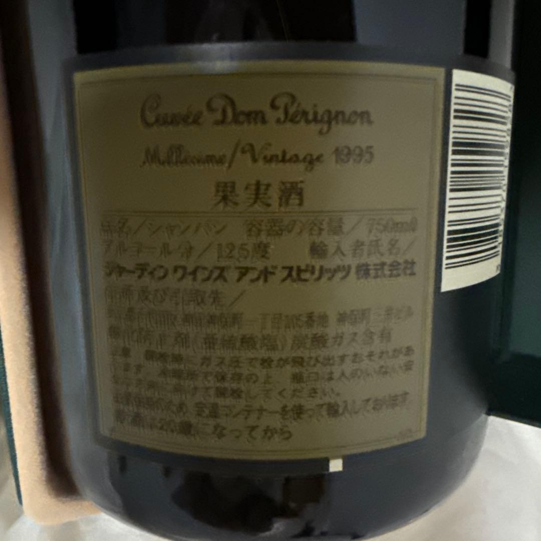 ハヤマ商品