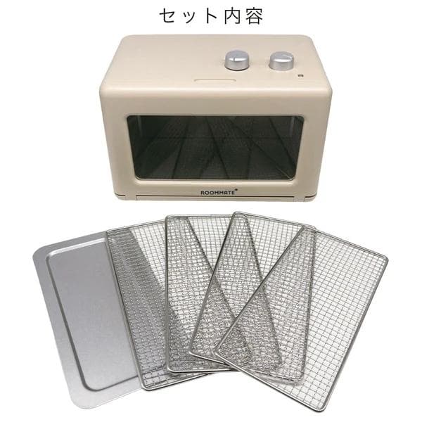 高温調理でよりパリパリ感がでて美味しく、栄養が高いNEWフードドライヤーDX