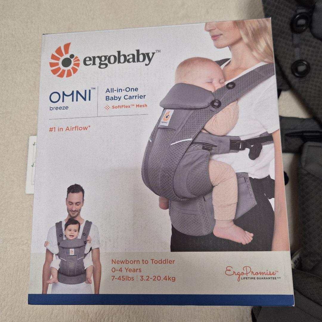 ergobaby OMNI Breeze 抱っこひも グレー