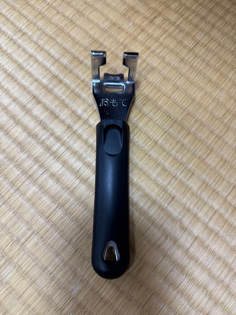 パロマ ラクックグラン クッキングシート 木製プレート 専用レシピ本 セット