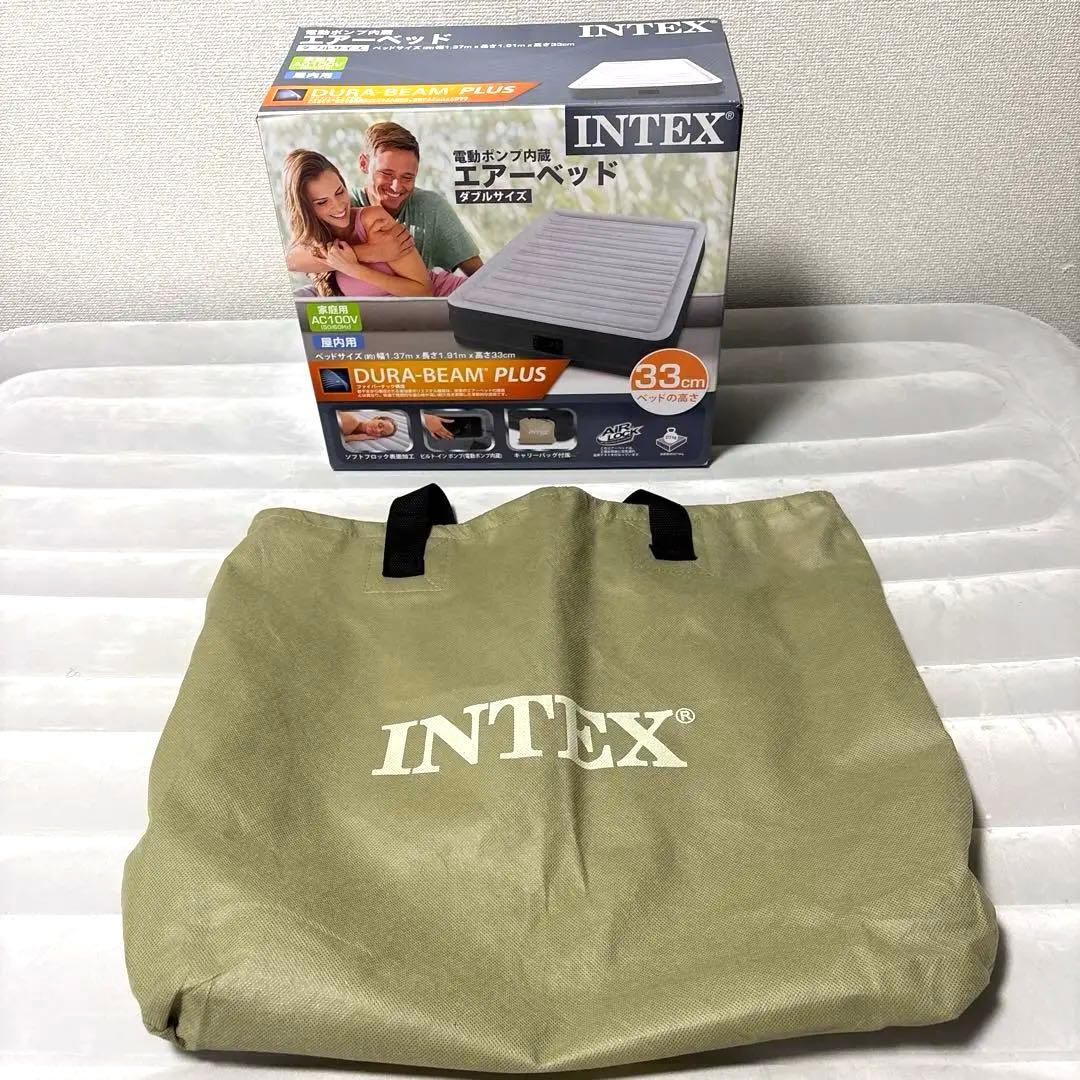 INTEX インテックス エアーベッド ダブル 電動ポンプ内蔵