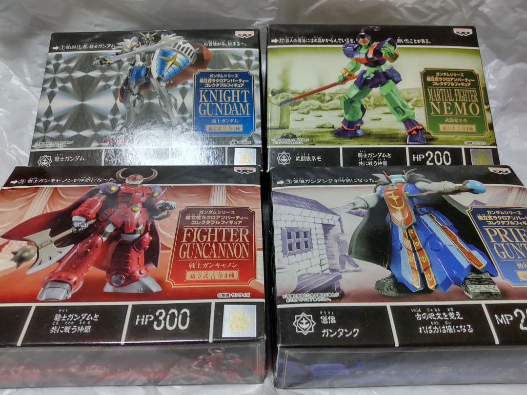 ラクロアン パーティー コレクタブル フィギュア SDガンダム外伝 全4種