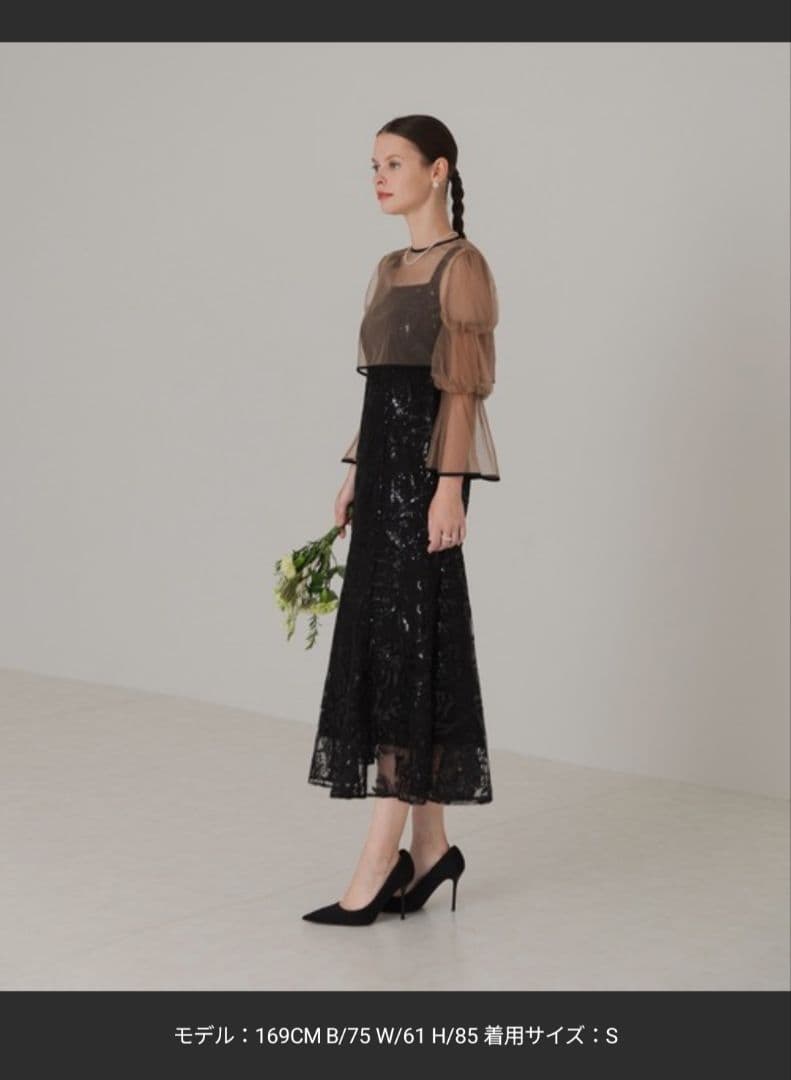 【Leja】エレガント パーティードレス Sサイズ ブラウン/ブラック