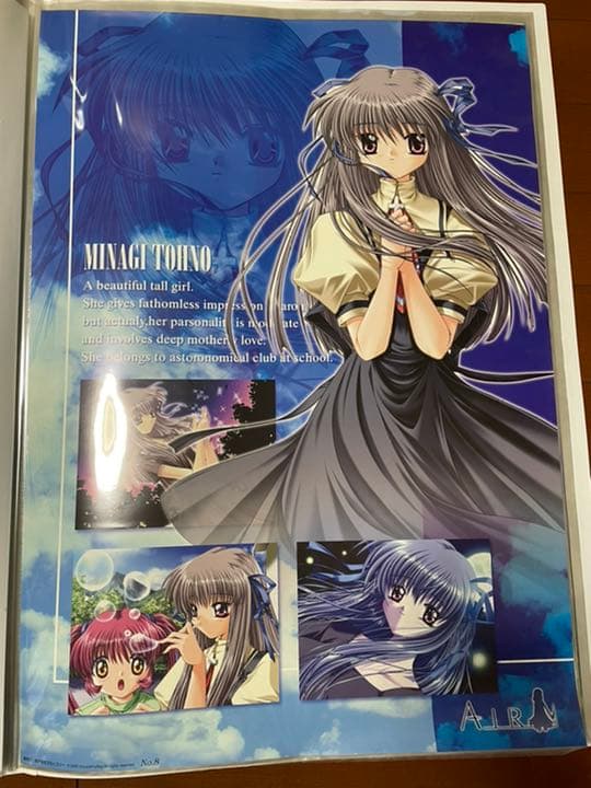 key　air等　特大ポスター7枚＋ポスターファイル