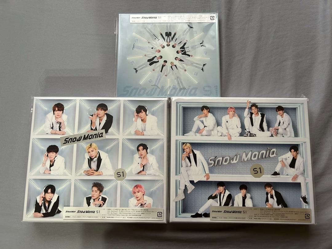 邦楽  Mania S1 Man