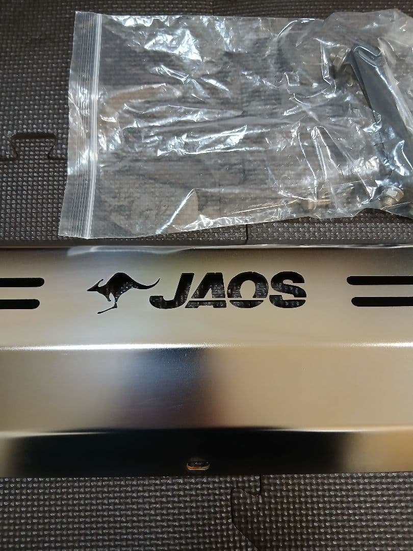 何*買様 ジムニー スキッドプレートJAOS