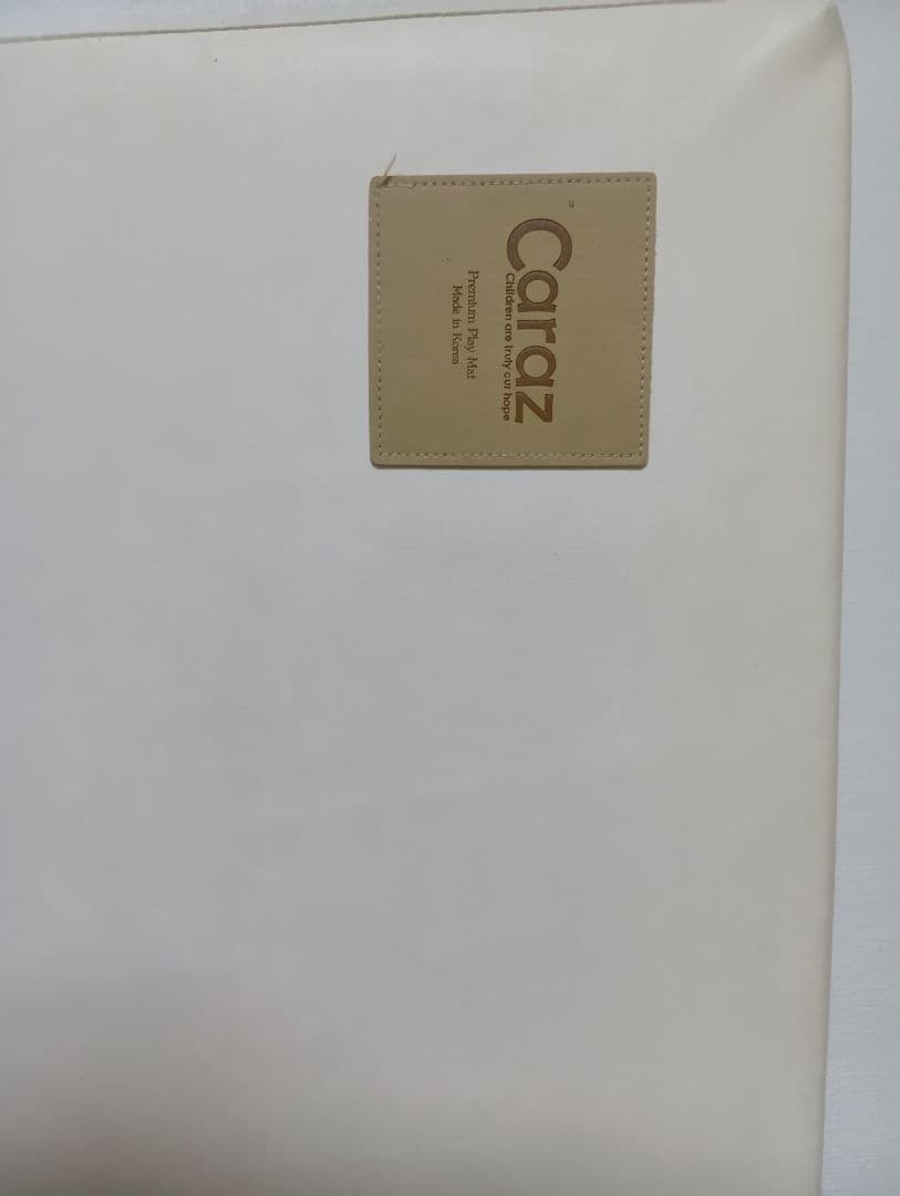 【まふゆ】Carazプレミアムプレイマット グレー・ホワイト200×160