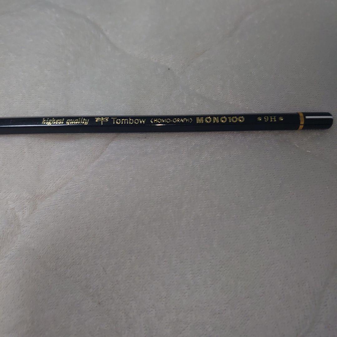 ☆バラ売り可☆Tombow MONO 100 鉛筆 多数