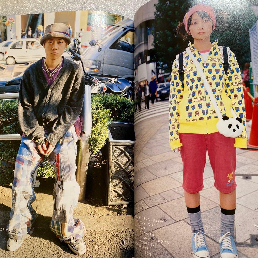 FRUiTS フルーツ　2000年　12月　No.30 原宿　渋谷　y2k 平成