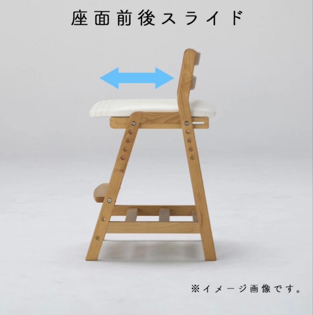 堀田木工所 ペルケチェア 日本製 アルダー材 学習椅子勉強椅子 デスックチェアー