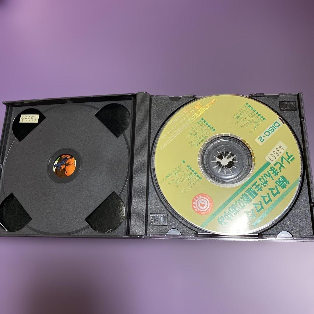 テレビまんが主題歌のあゆみ 続 続々 続々々々 4シリーズアルバム