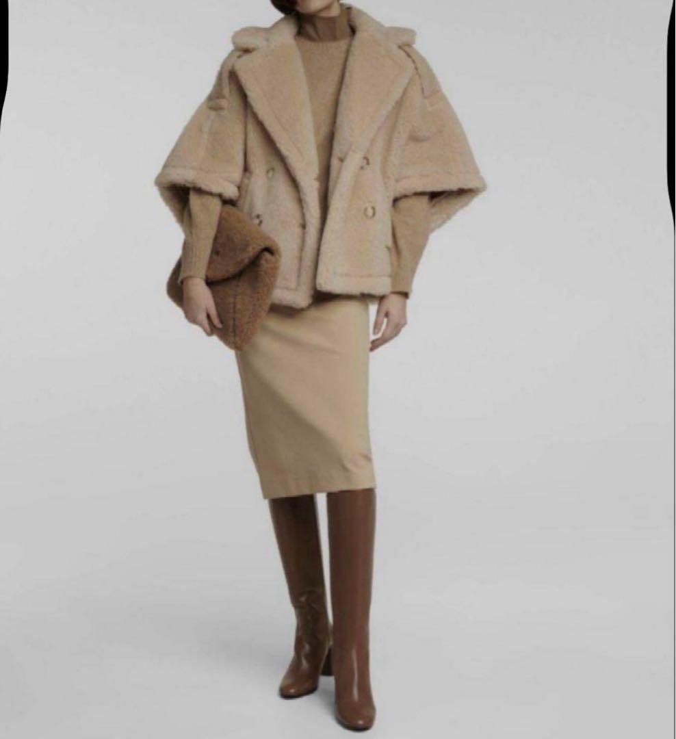 MaxMara マックスマーラ ADESSO テディベア　ケープ ハンガー付