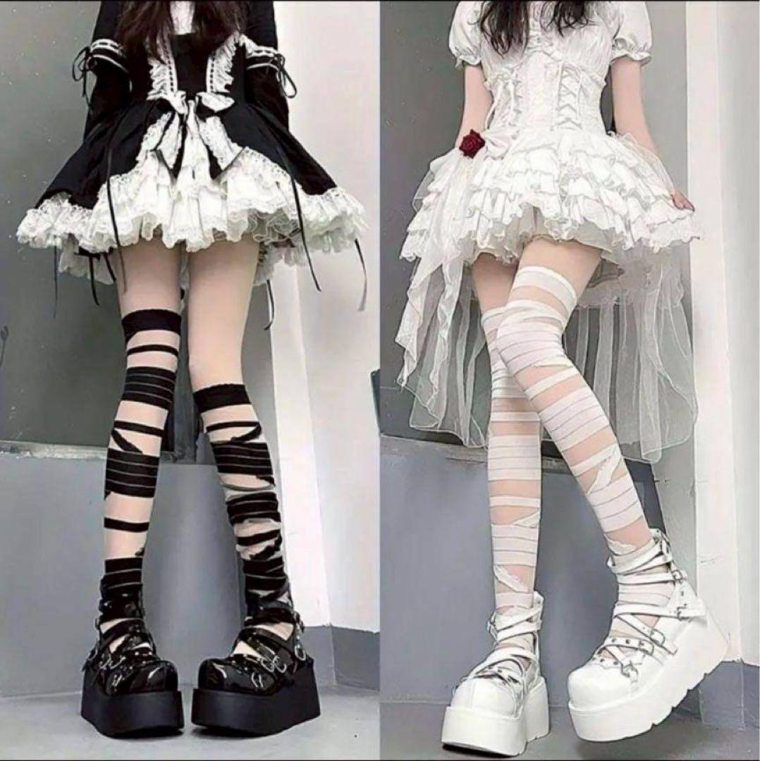 ゴスロリ　地雷　やみかわ　包帯　シースルー　ニーハイ　ハロウィン　コスプレ