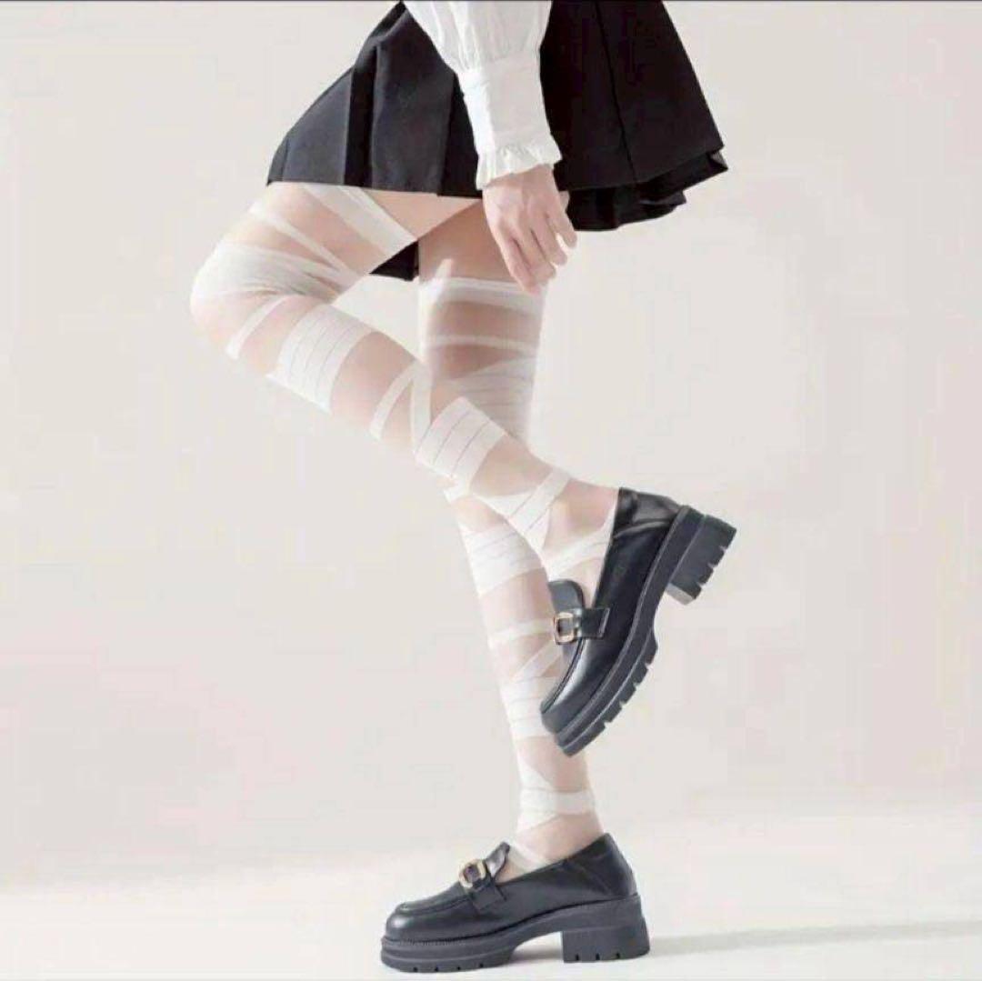 ゴスロリ　地雷　やみかわ　包帯　シースルー　ニーハイ　ハロウィン　コスプレ