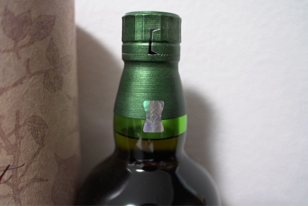 白州 Japanese Forest BITTERSWEET EDITION