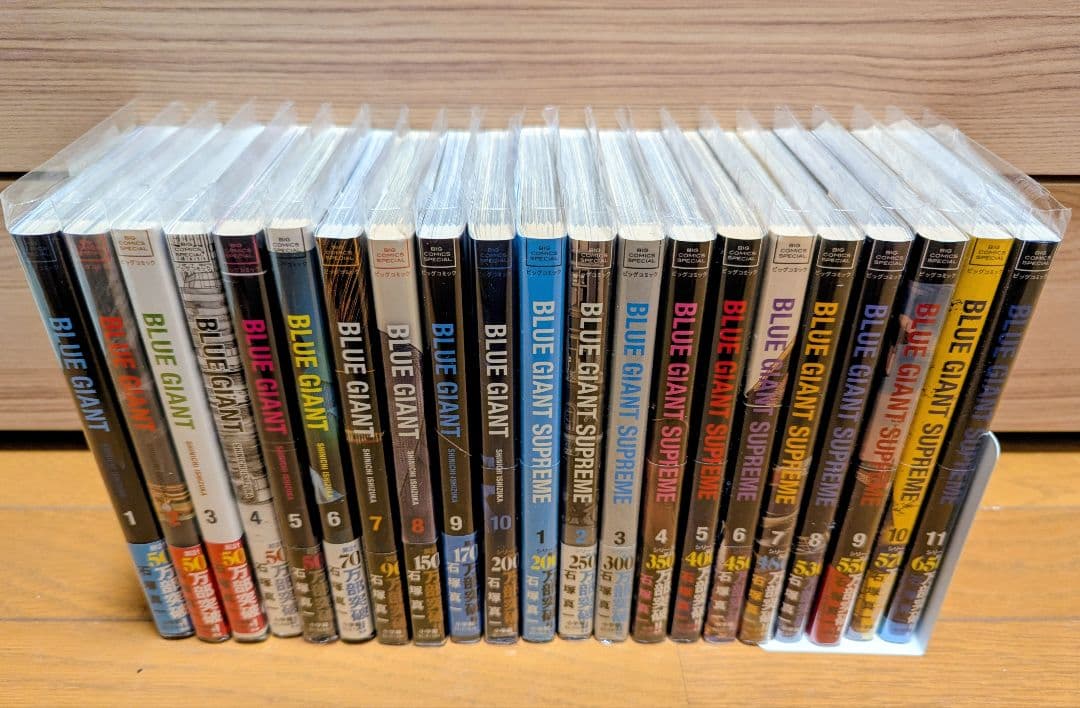 BLUE GIANT ブルージャイアント 全巻セット 36冊