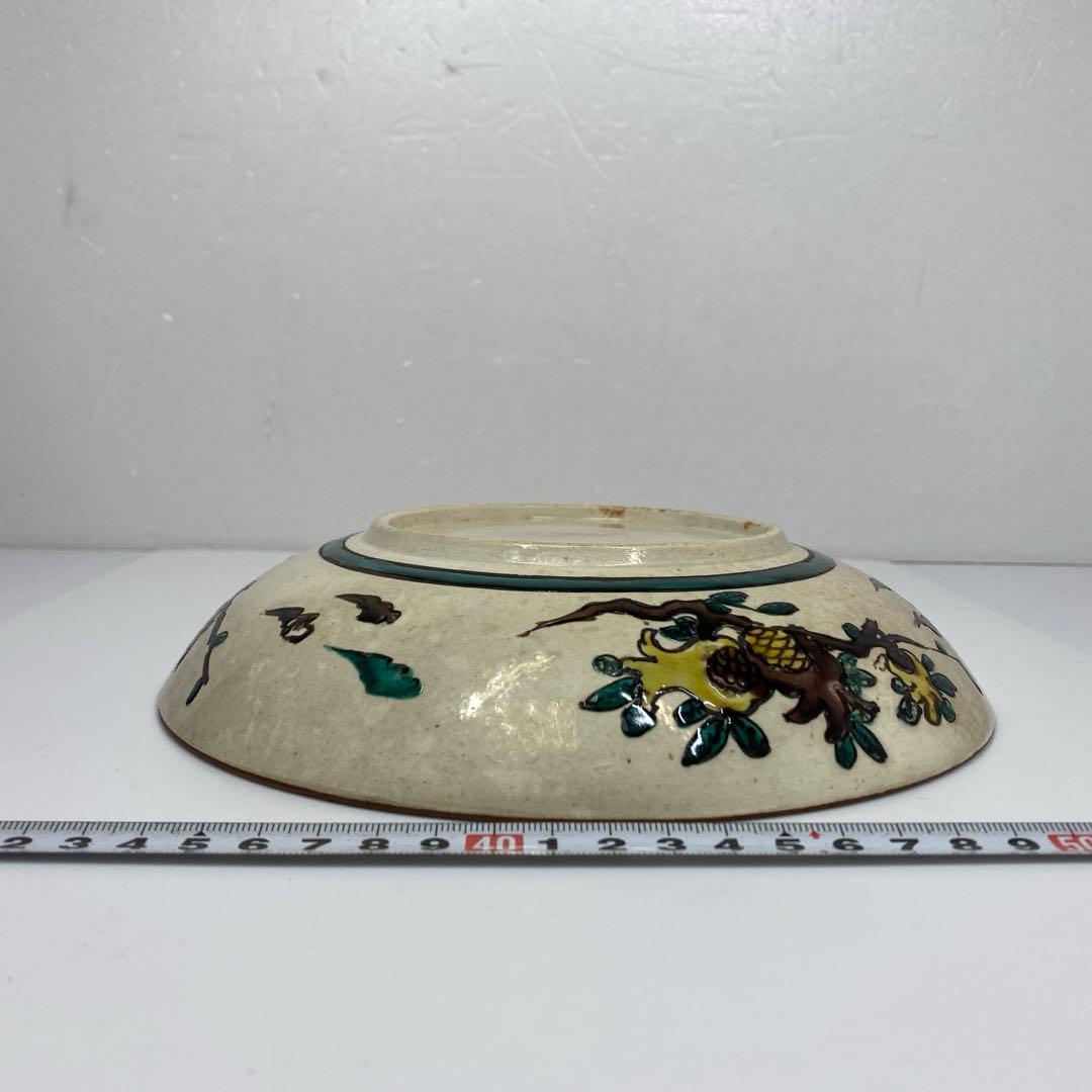 江戸後期　吉田屋手青九谷皿　直径約21㎝　東里7-0404①