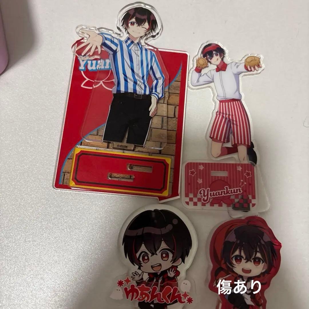 カラフルピーチゆあんくんまとめ売り バラ売り可能