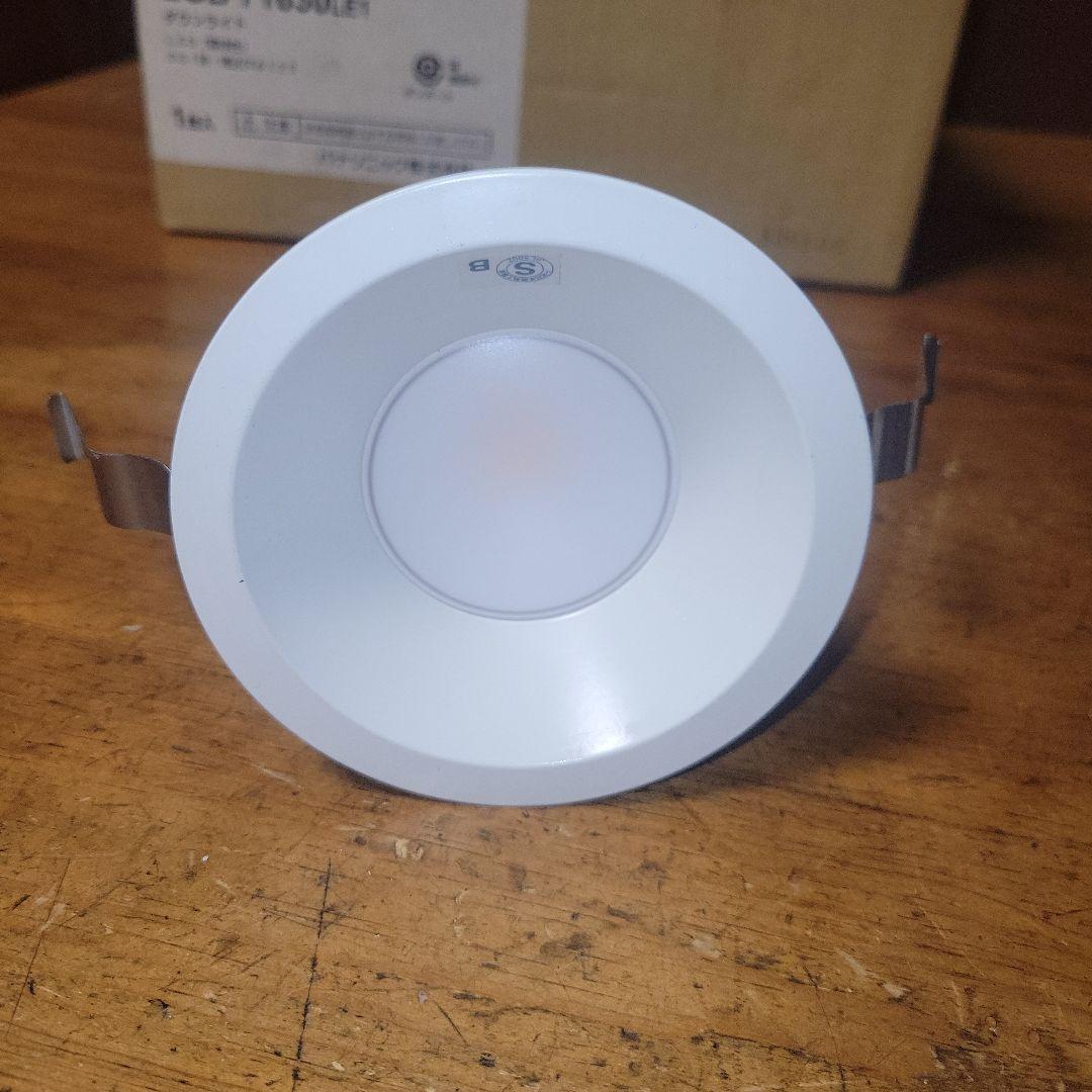 【レア】Panasonic LEDダウンライト LGB71630LE1 おまけ付