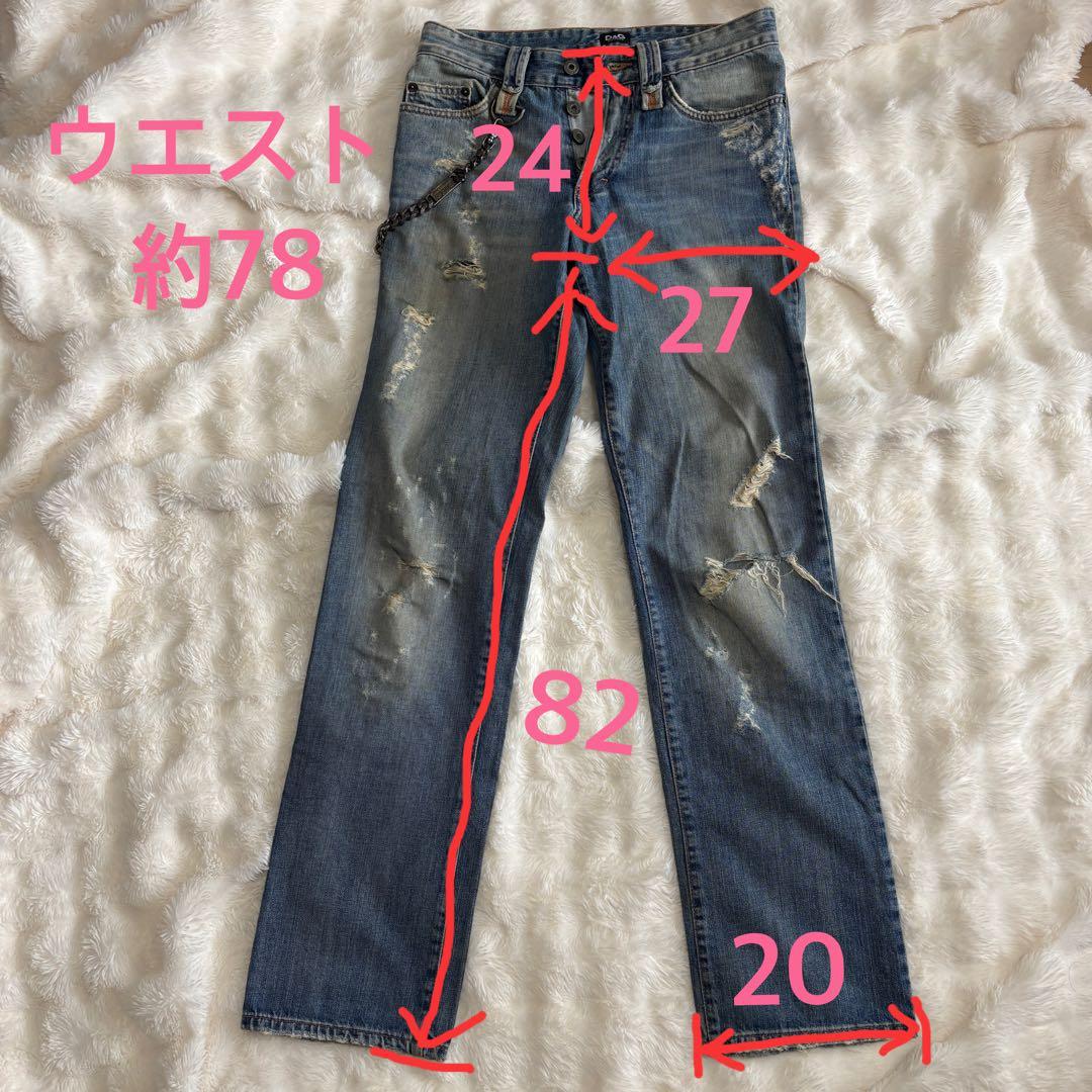 ドルガバ ウォッシュド ダメージ チェーン デニムパンツ