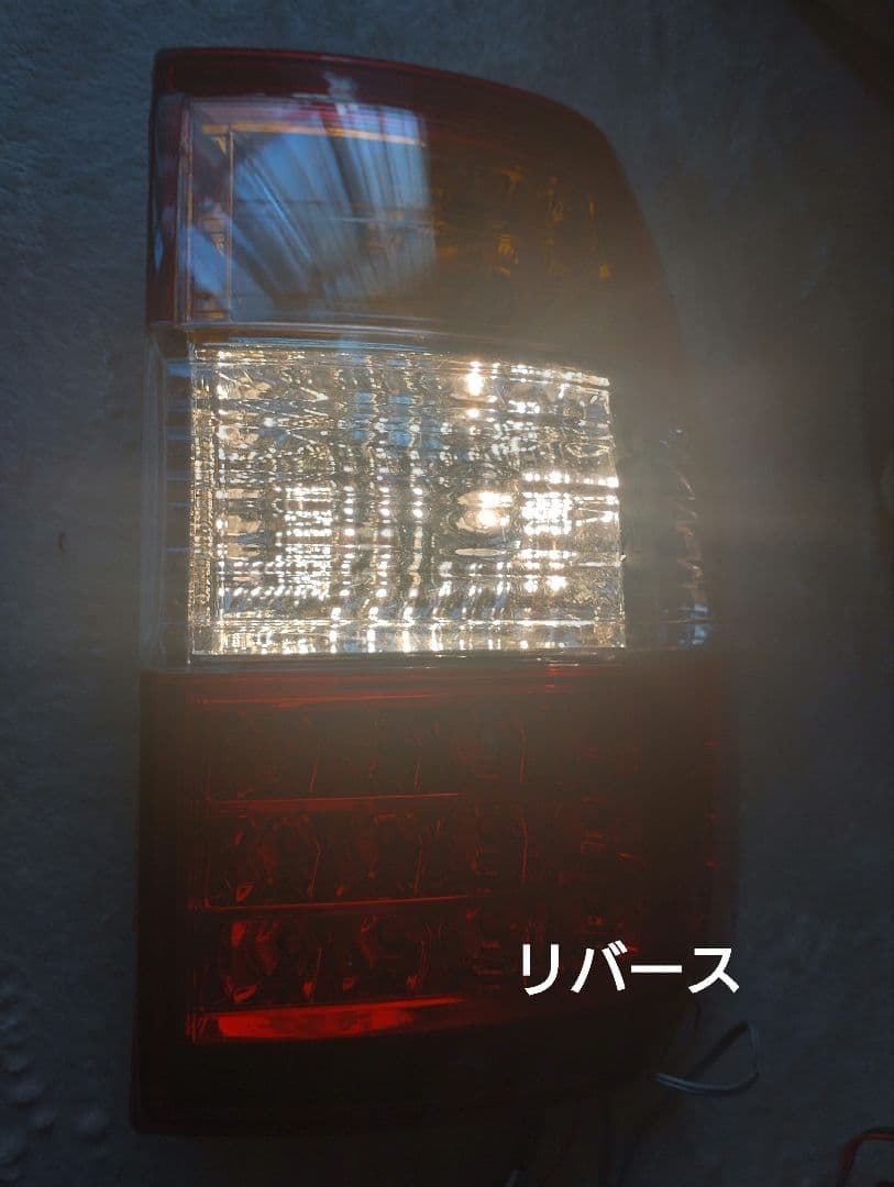 よ*し様 ランクル100 前中期 後期ルックLEDテールランプ 点灯良好 美品