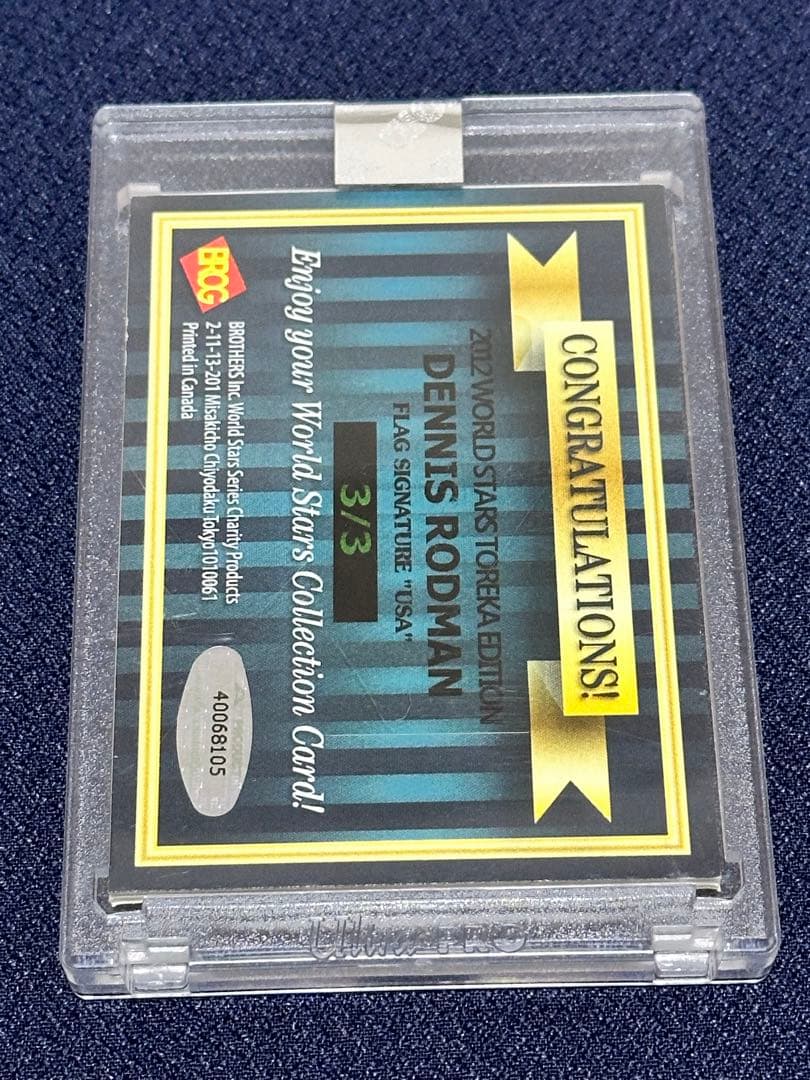 Dennis Rodman ロッドマン　サイン　カード　星条旗　新品
