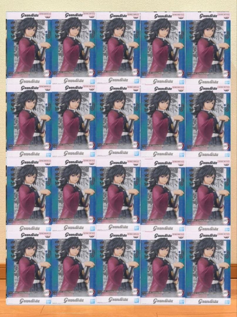 アニメ「鬼滅の刃」 Grandista-TOMIOKA GIYU-冨岡義勇20個