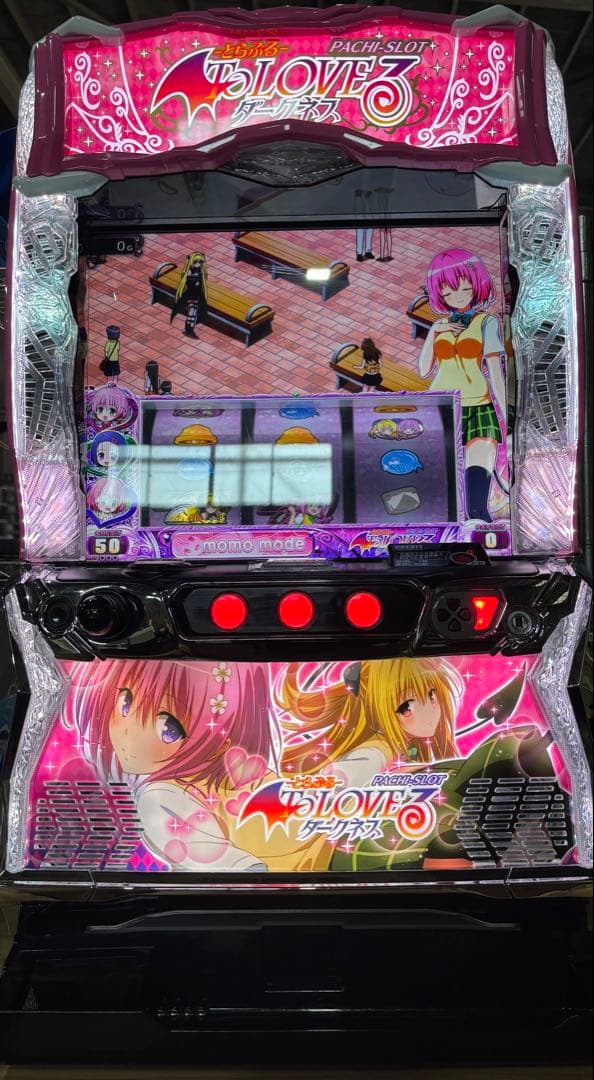 パチスロ実機【L ToLOVEるダークネス】ユニット付 無段階ボリューム送料無料