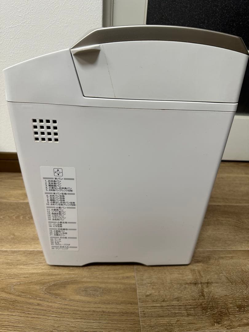 Panasonic SD-RBM1001 ホームベーカリー 2013年製