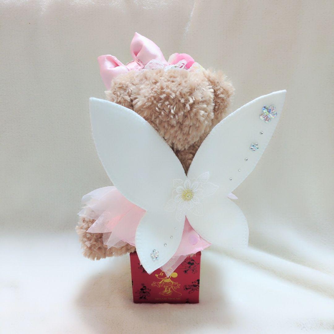 あ　シェリーメイパペットサイズ用　妖精さんコスチューム