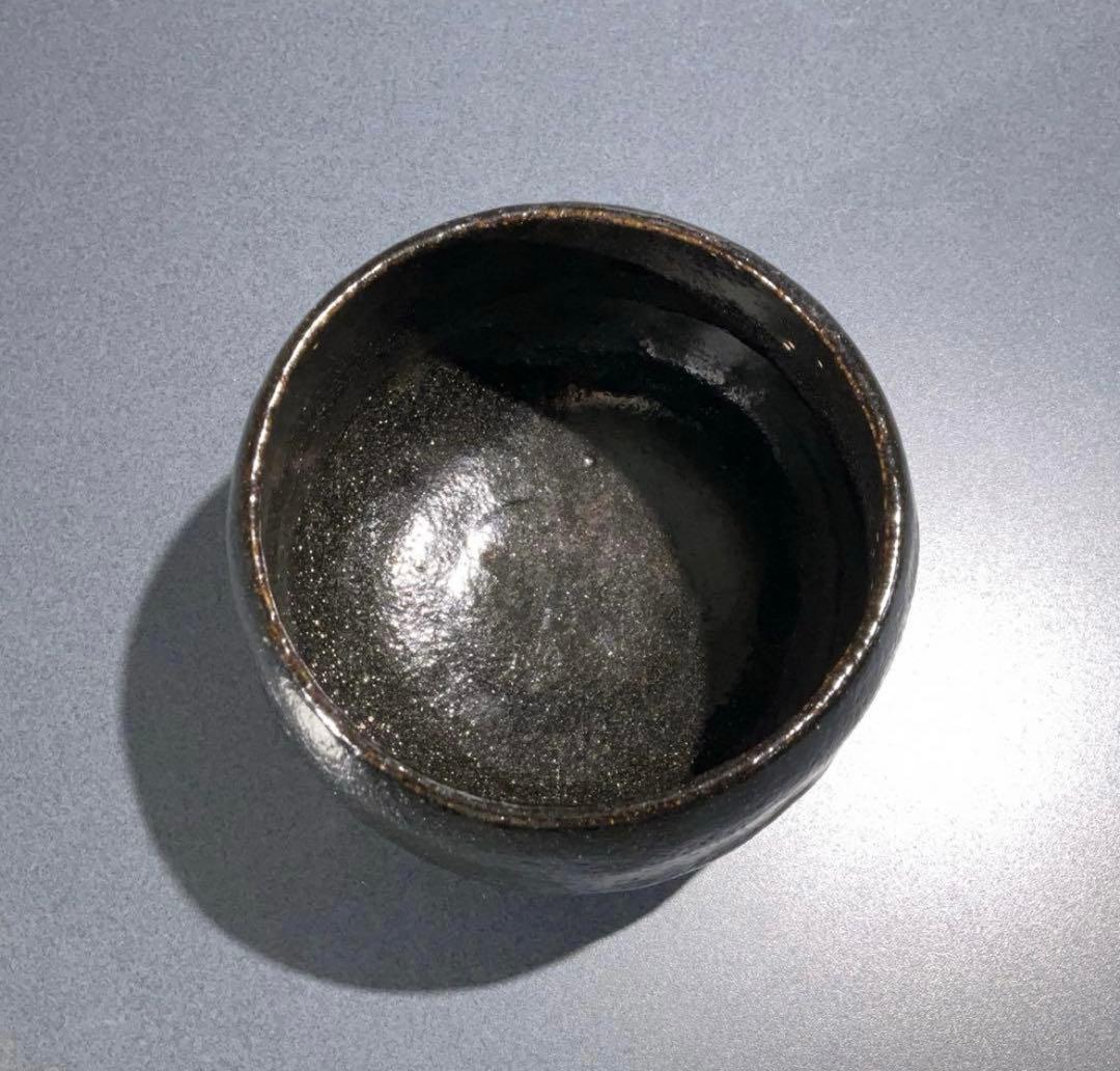 黒楽茶碗　紫野窯　数印　楽茶碗