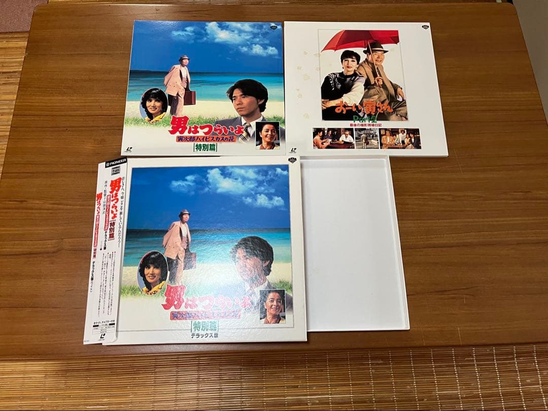 レーザーディスク　男はつらいよシリーズ 1〜48全巻セットデラックス特別編おまけ