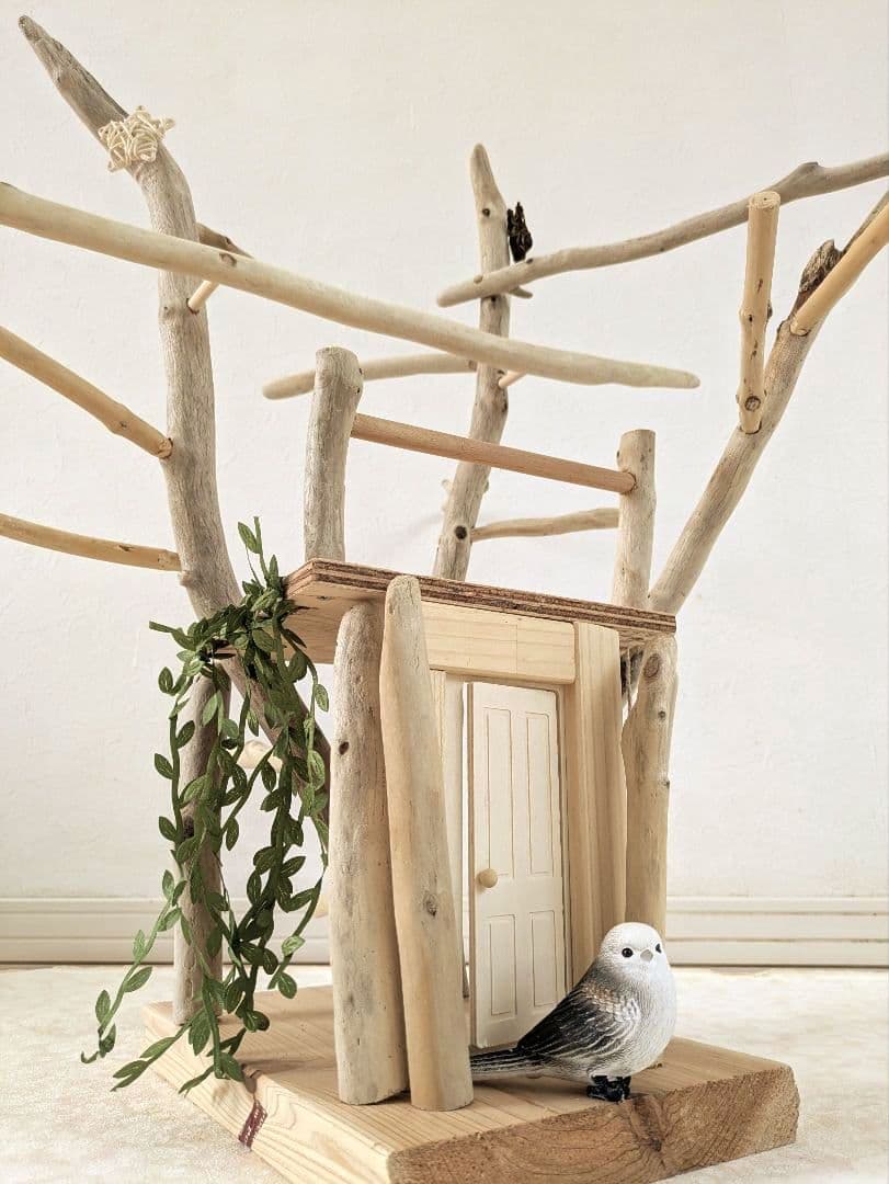 バードアスレチック65流木 バードジム　バードトイ　扉を開けて