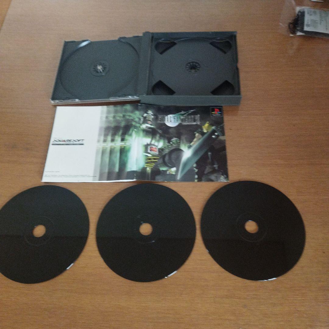 ファイナルファンタジー VII